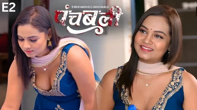 Panchbali E02 Hindi Hot Web Series – 9redmovies